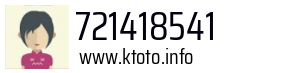 721418541