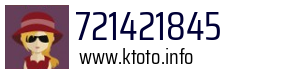 721421845