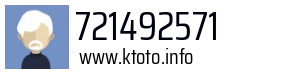 721492571