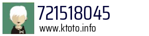721518045