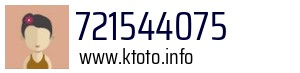 721544075