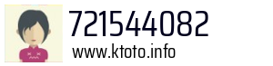 721544082