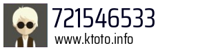 721546533