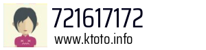 721617172