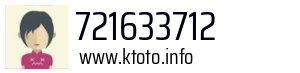 721633712