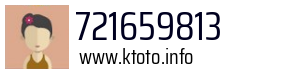 721659813
