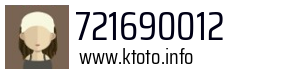 721690012