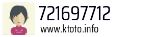 721697712