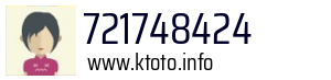 721748424