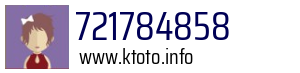 721784858