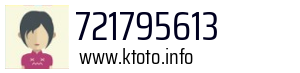 721795613