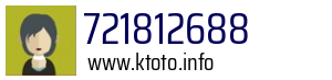 721812688