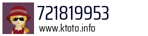 721819953