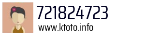 721824723