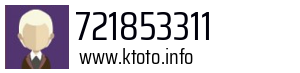 721853311