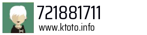 721881711
