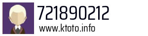 721890212