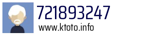 721893247