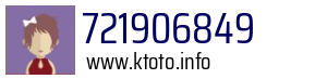 721906849