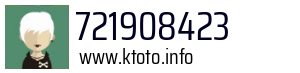 721908423