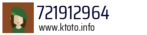 721912964