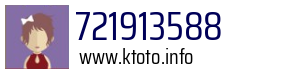 721913588