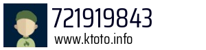 721919843
