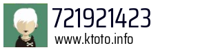 721921423