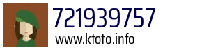 721939757