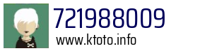 721988009