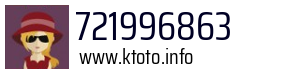 721996863