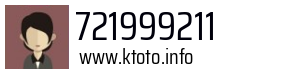 721999211