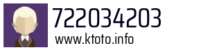 722034203