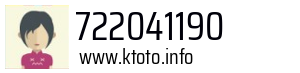 722041190