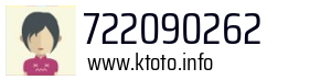 722090262