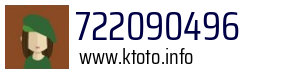 722090496