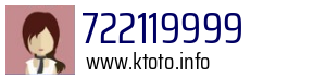 722119999