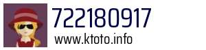 722180917