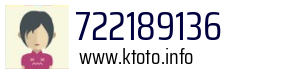 722189136