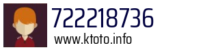 722218736