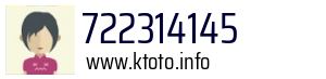722314145