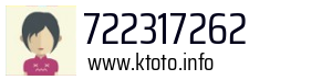 722317262