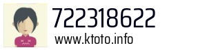 722318622