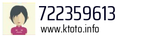 722359613