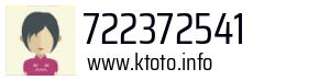 722372541