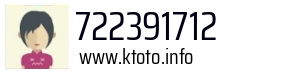 722391712