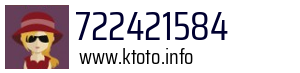 722421584