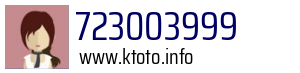 723003999