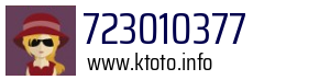723010377