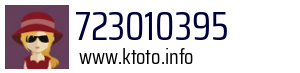 723010395